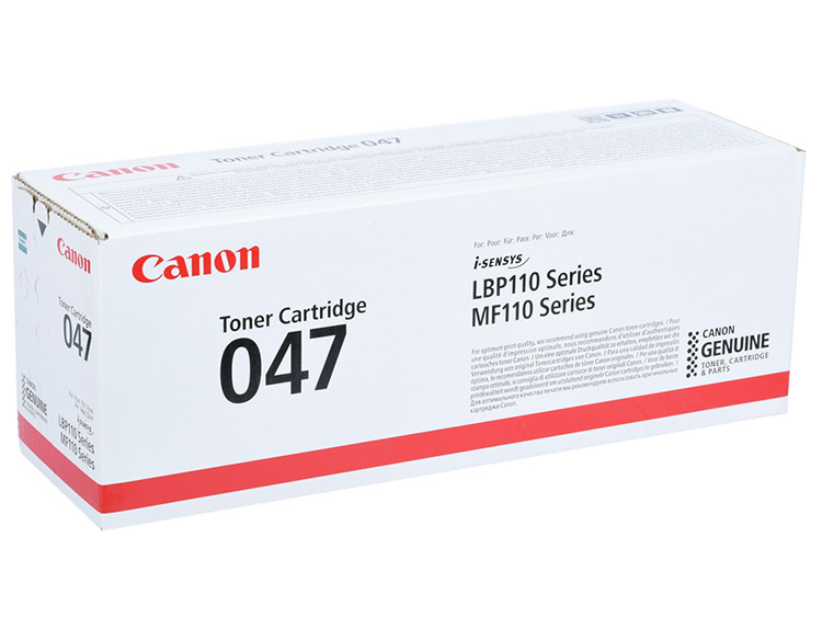 Laservärikasetti Canon 047 musta 1600sivua
