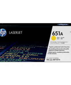 Värikasetti HP CE342A /651A700 Color Mfp M775  kelt